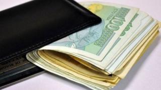 Как портфейлът влияе на финансовото ни положение?