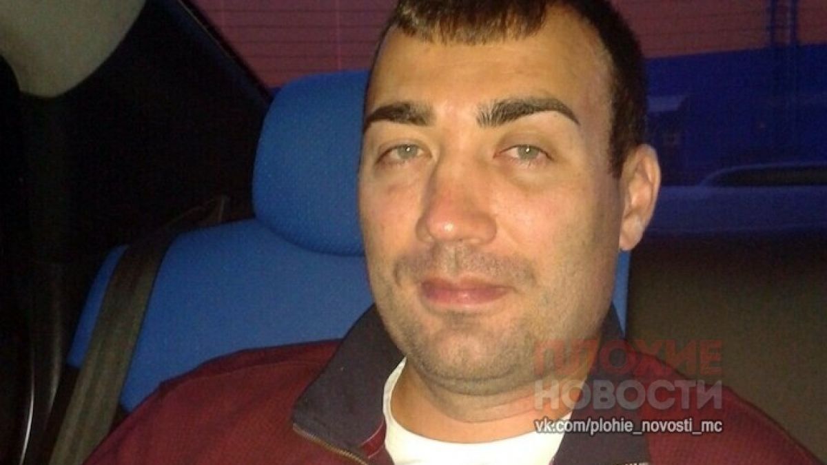 Мъж изгори децата си, за да не им плаща издръжката 