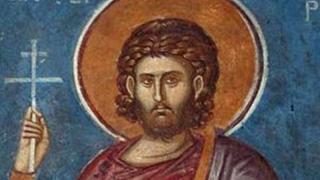 Красиви имена черпят днес, отбелязваме най-драматичната история в Православието