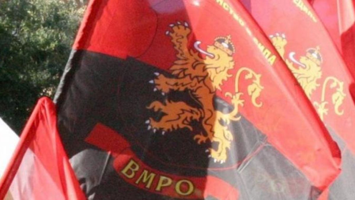 ВМРО излезе с декларация, която засяга всички родители 