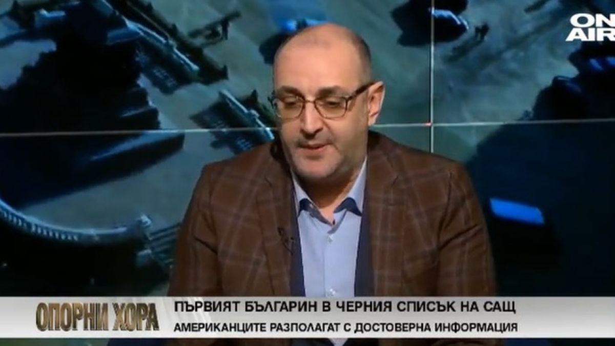 Бивш зам.-шеф на МВнР посочи кое ще ускори екстрадицията на Божков от ОАЕ