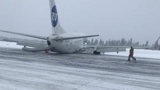 Извънредна ситуация с "Боинг-737" в Коми ВИДЕО