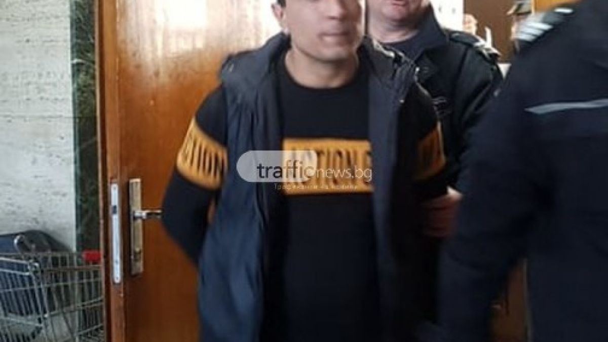 Сага: Реши се съдбата на Синбад, убил жестоко мъж преди 17 г. в Пловдив