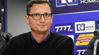 Братя Ганеви си разпределили дивиденти за над 200 млн лв., докато ощетявали хазната с 560 млн. и печеливши от лотариите им