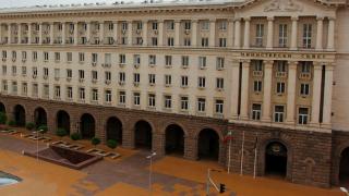 Правителството ще обсъжда Националния механизъм за мониторинг на борбата с корупцията