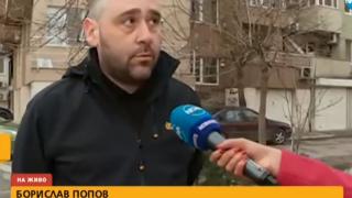 Страшната ситуация в столичния квартал „Дървеница” с неочакван обрат ВИДЕО