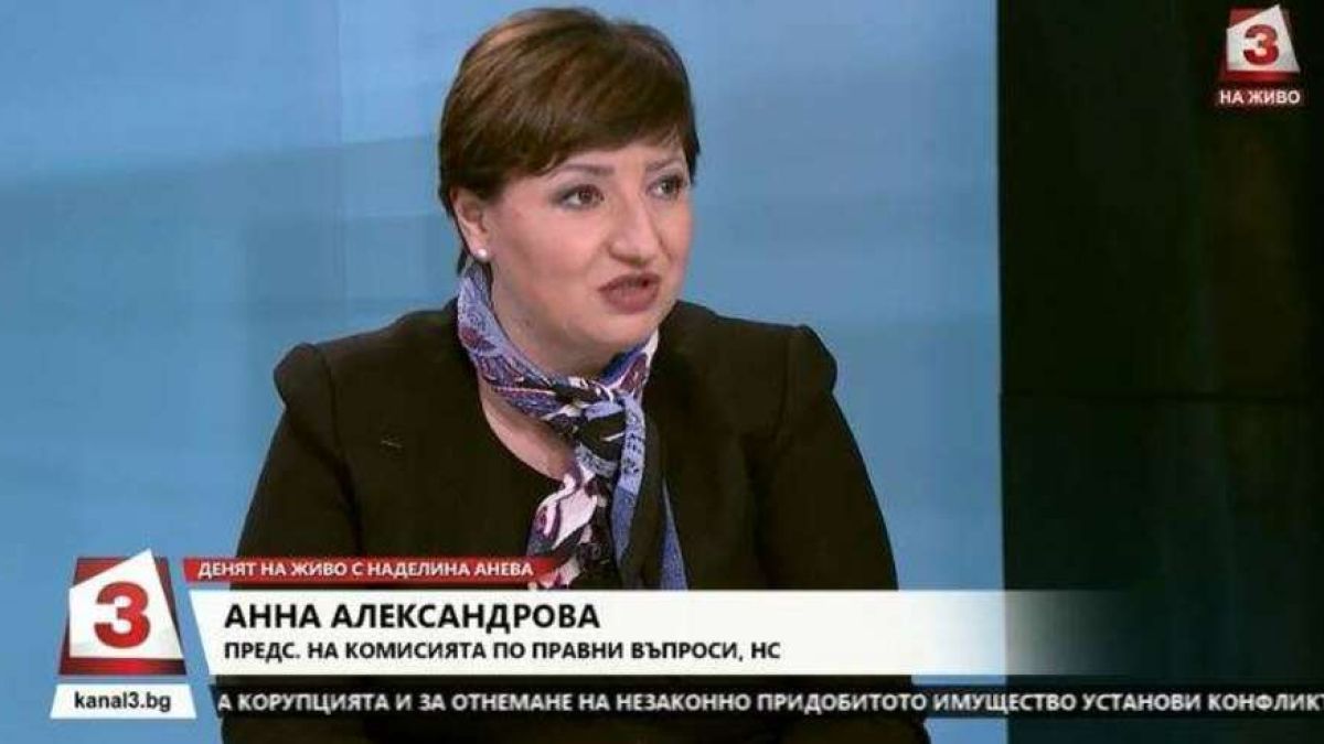 Депутатка от ГЕРБ каза истината за машинния вот