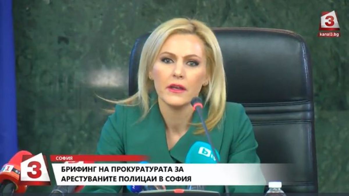 Прокуратурата разкри наглата схема, с която полицейските началници са ограбили възрастната жена