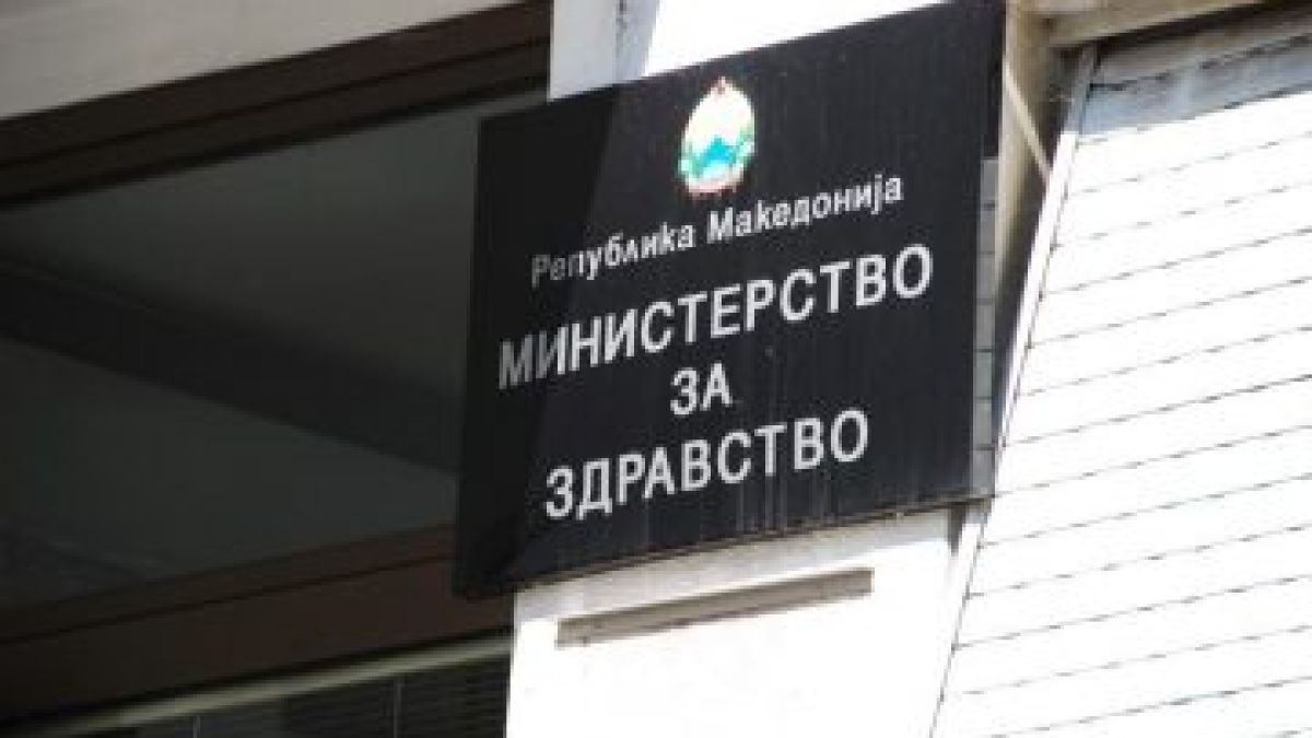 Първи македонец, заразен с коронавирус