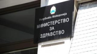 Първи македонец, заразен с коронавирус