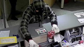 Сензационна СНИМКА на врачанския обирджия