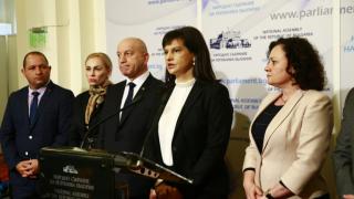 Дариткова и ГЕРБ подеха големи промени СНИМКИ