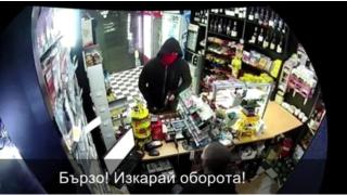 Столичният касиер, осуетил въоръжен грабеж, проговори