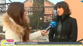 Докъде стигна подмяната на старите печки с нови и еко? ВИДЕО
