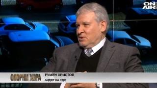Лидерът на СДС призна грозната истина за приватизацията през Прехода ВИДЕО