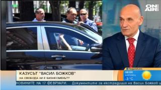 Адвокат с песимистична прогноза за екстрадицията на Божков