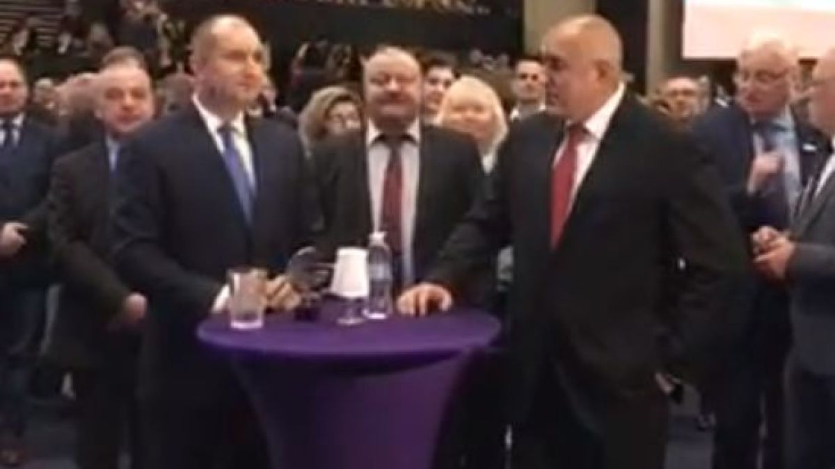 Борисов и Радев разтопиха ледовете ВИДЕО 