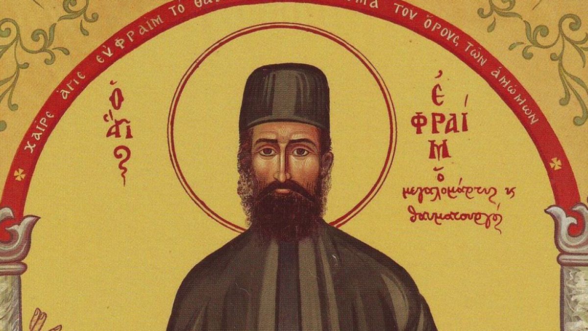 Невероятната история на Св. Ефрем Нови, който лекува светкавично СНИМКА