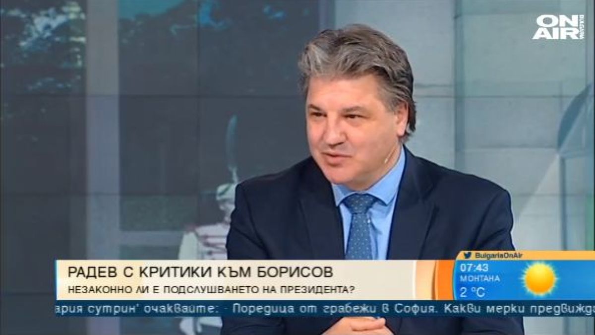 Бивш член на ВСС за казуса със СРС-тата и Радев: Няма недосегаеми лица