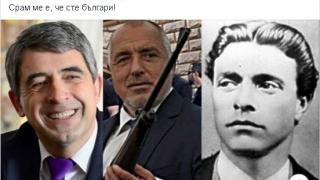 Деси Атанасова изригна заради гавра с Левски: Жалки сте! Срам ме е, че сте българи!