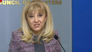 Министър Аврамова обясни как общините могат да се освободят от винетна такса 