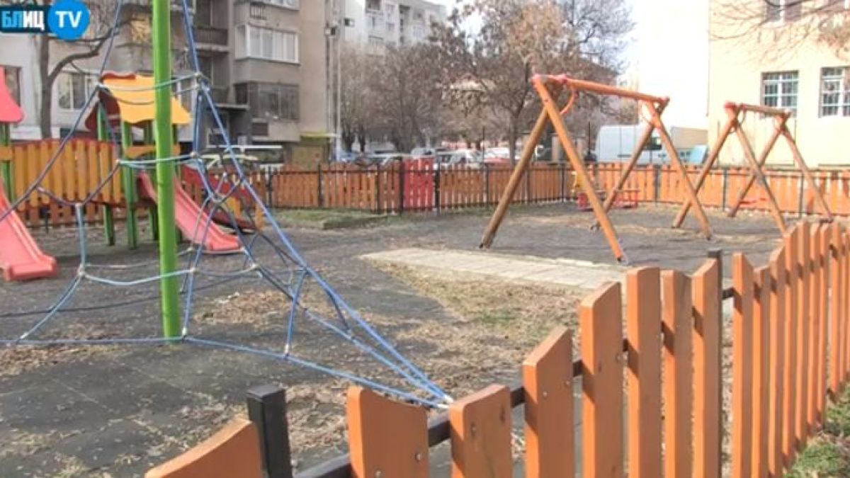 БЛИЦ TV! Детска бележка разтърси столичния квартал "Банишора"