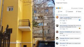 Само в БЛИЦ! Цялата мрежа се ококори на това архитектурно чудо от София СНИМКА