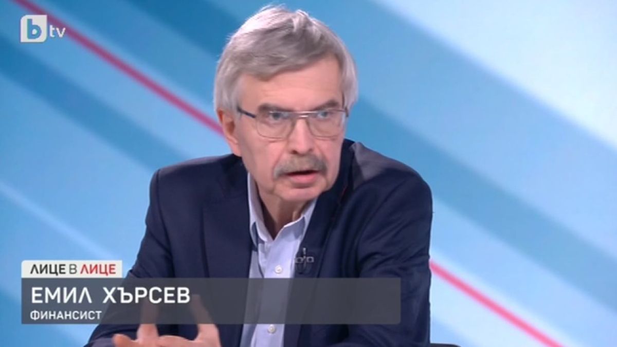 Емил Хърсев каза защо влизането ни в еврозоната е без алтернатива 
