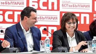 Инфарктни часове около избора на лидер на БСП: Паргов изравнява на Нинова
