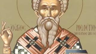Три странно красиви и рядко срещани имена черпят днес