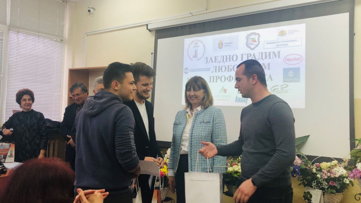 “Джи Пи Груп” АД отличи най-добрите млади строители на Бургас