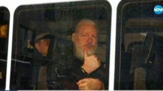 Тръмп предложил помилване на Асандж