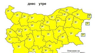 Дежурният синоптик Красимир Стоев предупреди за голяма опасност в понеделник 