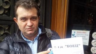Къщата в Барселона смъкна маските на русофилите, Бивол и Боец