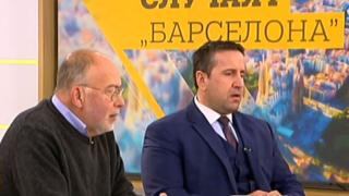Харизанов се похвали, че е купил Нова тв в коментар за къщата на Борисов ВИДЕО