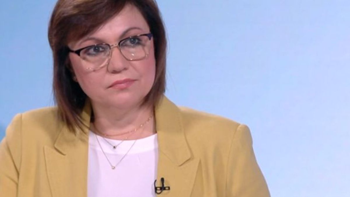 Корнелия Нинова обясни колко е голям конфликтът ѝ с Кирил Добрев 