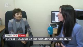 Горещият телефон за вируса прегря: Ето как да разпознаете заразата