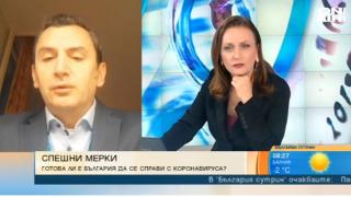 Безценни съвети: Доц. Околийски посочи как да се предпазим от коронавируса
