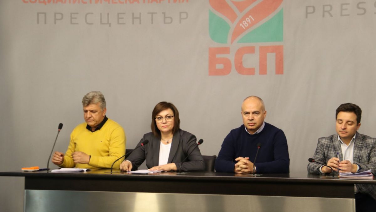 Нинова пак захапа правителството на Борисов заради...