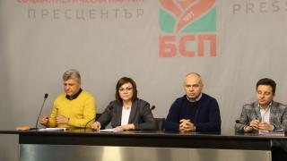 Нинова пак захапа правителството на Борисов заради...