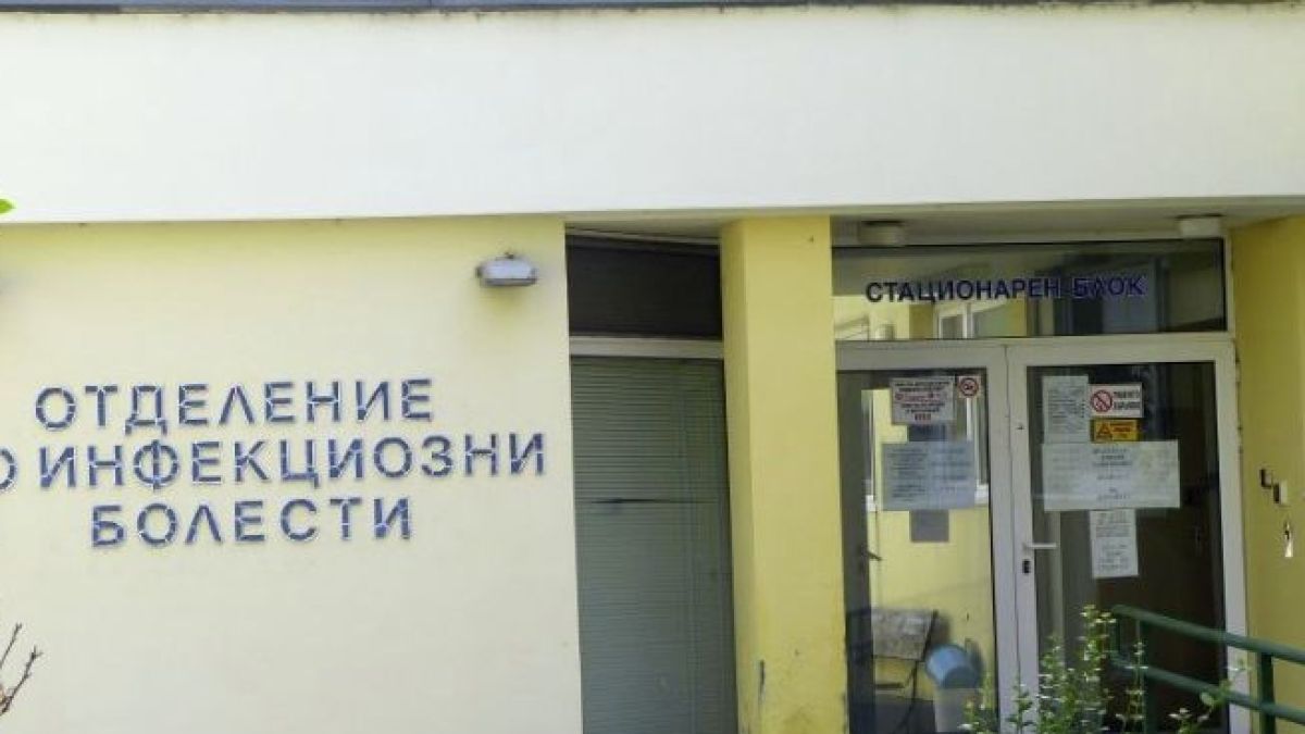 40-годишна русенка се върна от Милано със съмнения за коронавирус