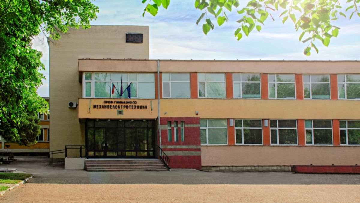 От ловешкия Механотехникум с първи новини за децата, завърнали се от Италия 