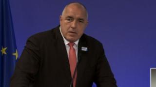 Борисов с гръмки икономически новини от Гърция и за важен СМС от шефката на ЕК! ВИДЕО