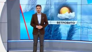 Секси синоптик вече радва дамите с прогнозата за времето по БНТ СНИМКИ