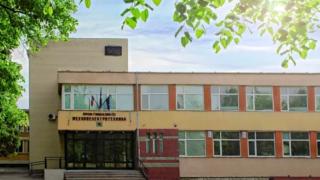 Кметът на Ловеч: Учениците и техните учители, които се завърнаха от Римини, са поставени под 14-дневна домашна карантина