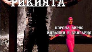 Мрежата се разтресе от смях с тези вицове за коронавируса СНИМКИ