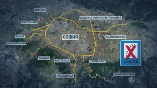 Николай Нанков: От днес ще бъдат изключени от винетки спорните отсечки в Столична община