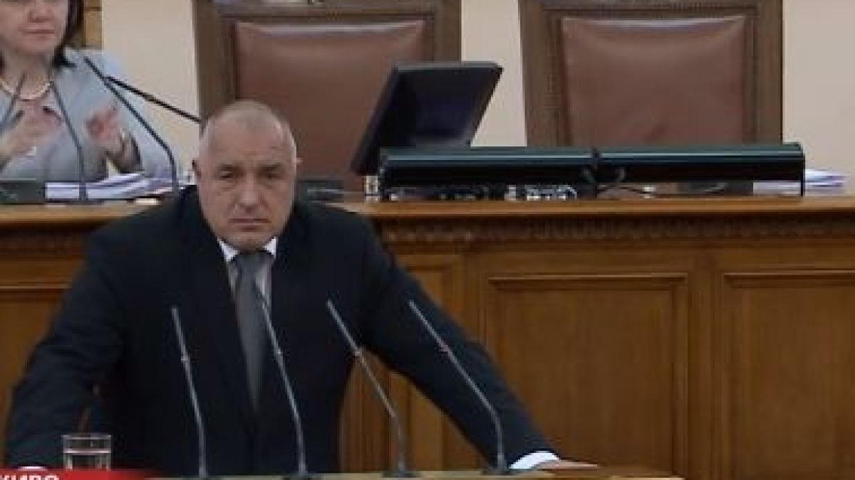 Борисов поряза БСП: За 100 години една реформа не сте направили, идете до Гърция да видите хаоса там