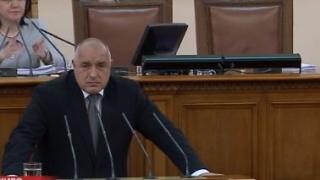 Борисов поряза БСП: За 100 години една реформа не сте направили, идете до Гърция да видите хаоса там