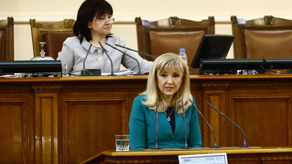Петя Аврамова показа нагледно какво е свършено през последните години